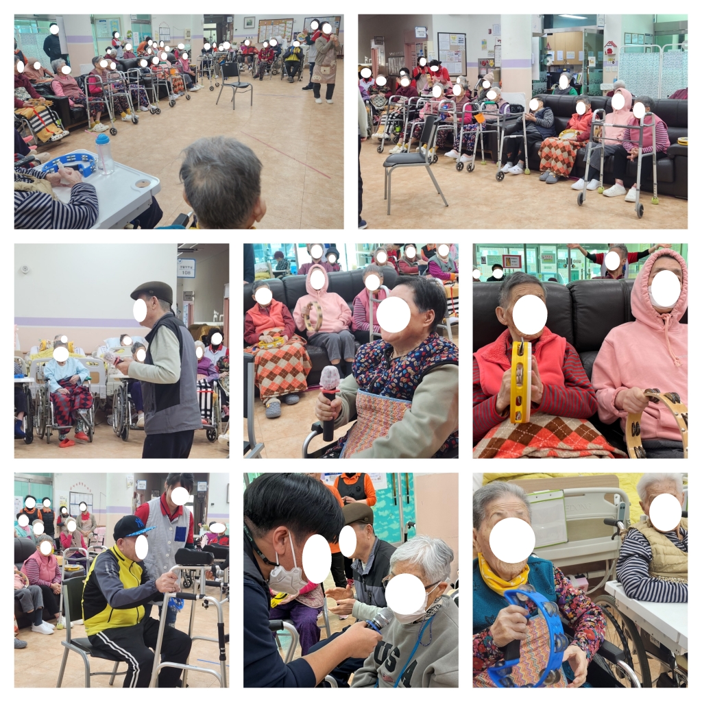여가활동프로그램4(노래교실)