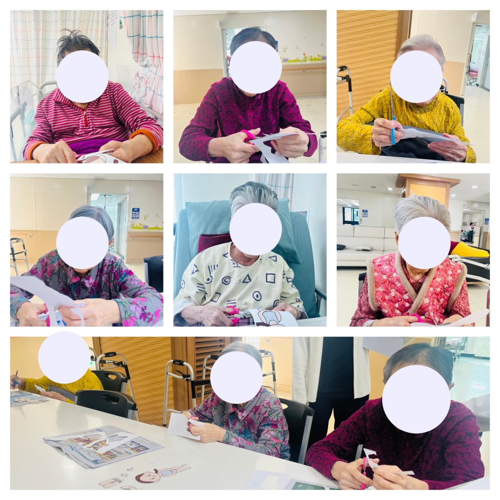 치매예방프로그램1(인지치료)