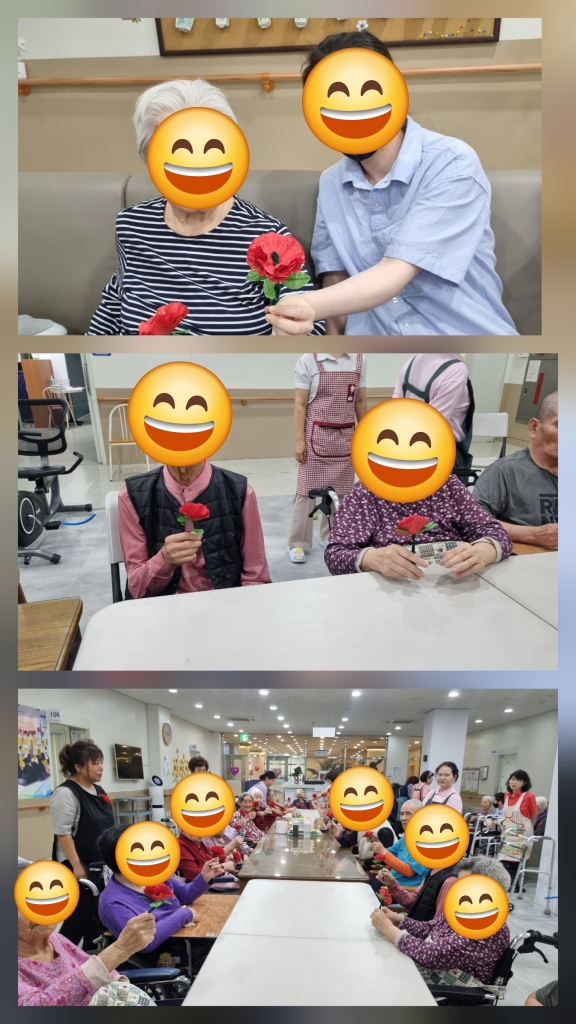 여가 활동 프로그램 1 (실버레크레이션 )