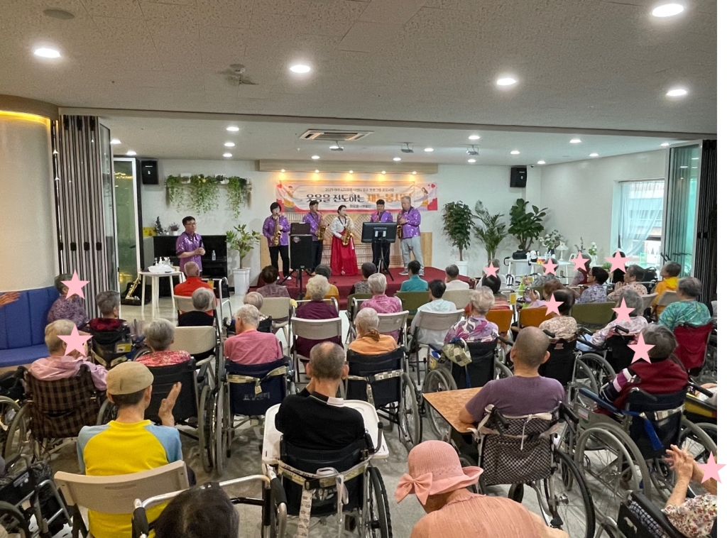 8월 북내면 색소폰+화요봉사단 자원봉사공연