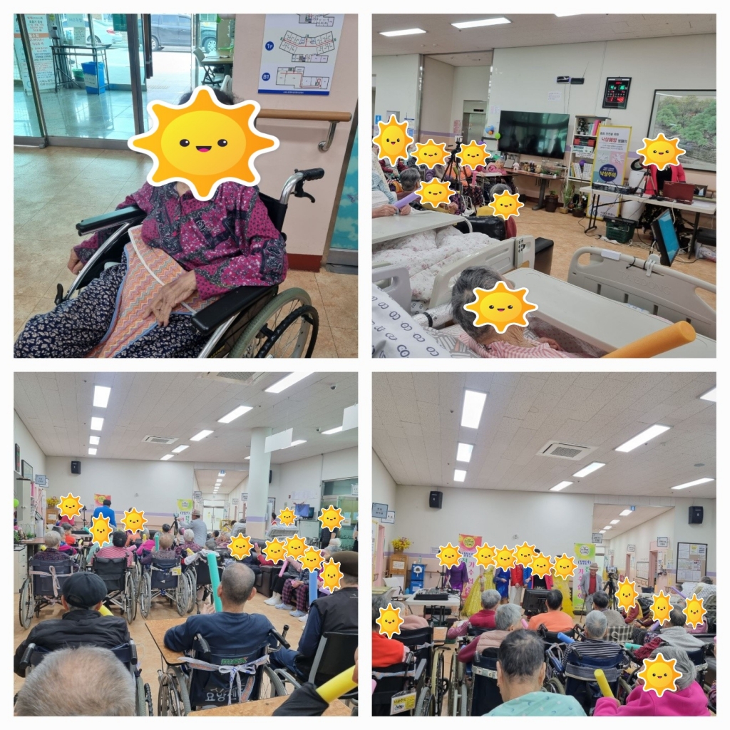 실버레크레이션 (문화공연 관람)