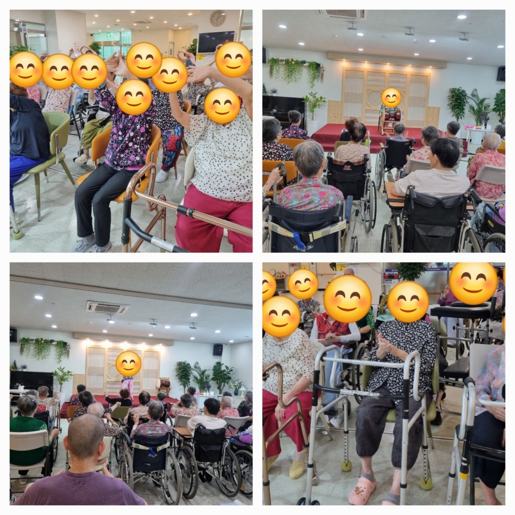 신체활동 1 (힐링 체조)