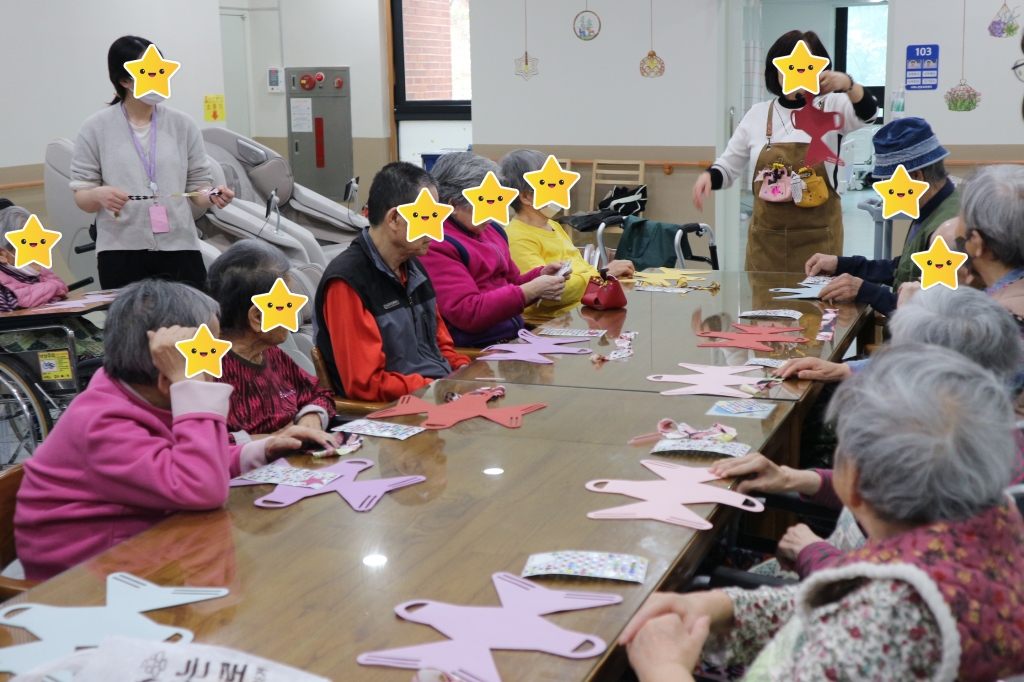 실버레크레이션 (예쁜가방만들기)