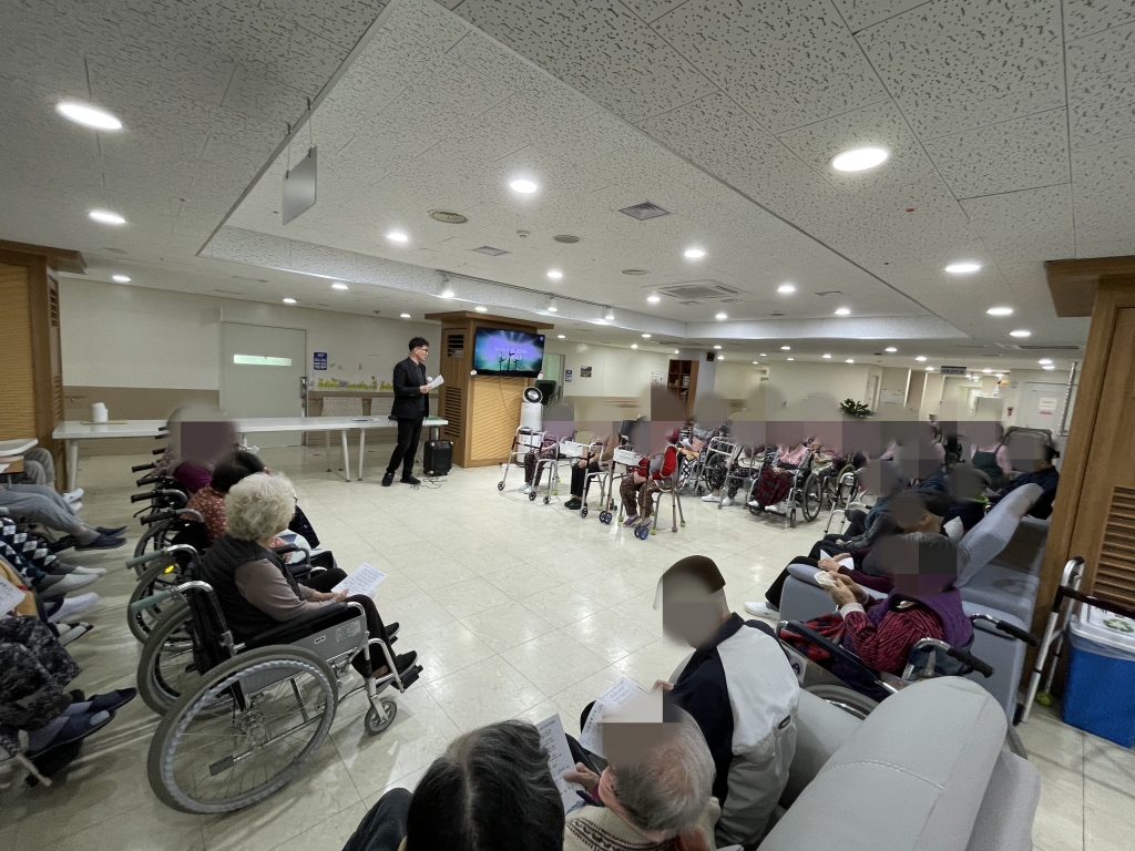 1월 7일 수요기독예배