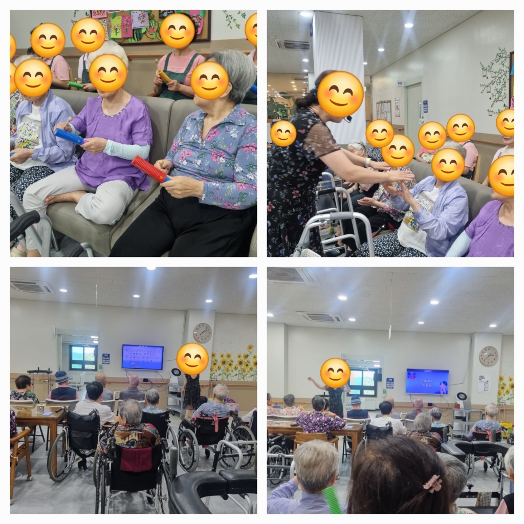 실버레크레이션 (손유희)