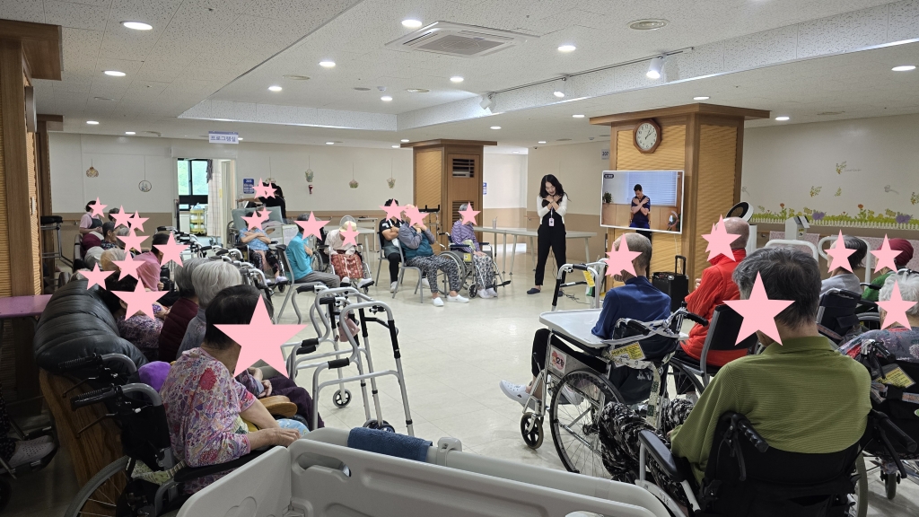 8월 인지기능프로그램 치매 2 - 힘뇌체조