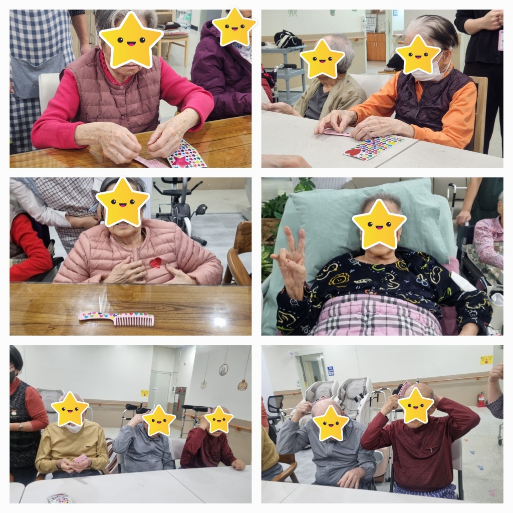 실버레크레이션 (아름다운 나의 빗 만들기)