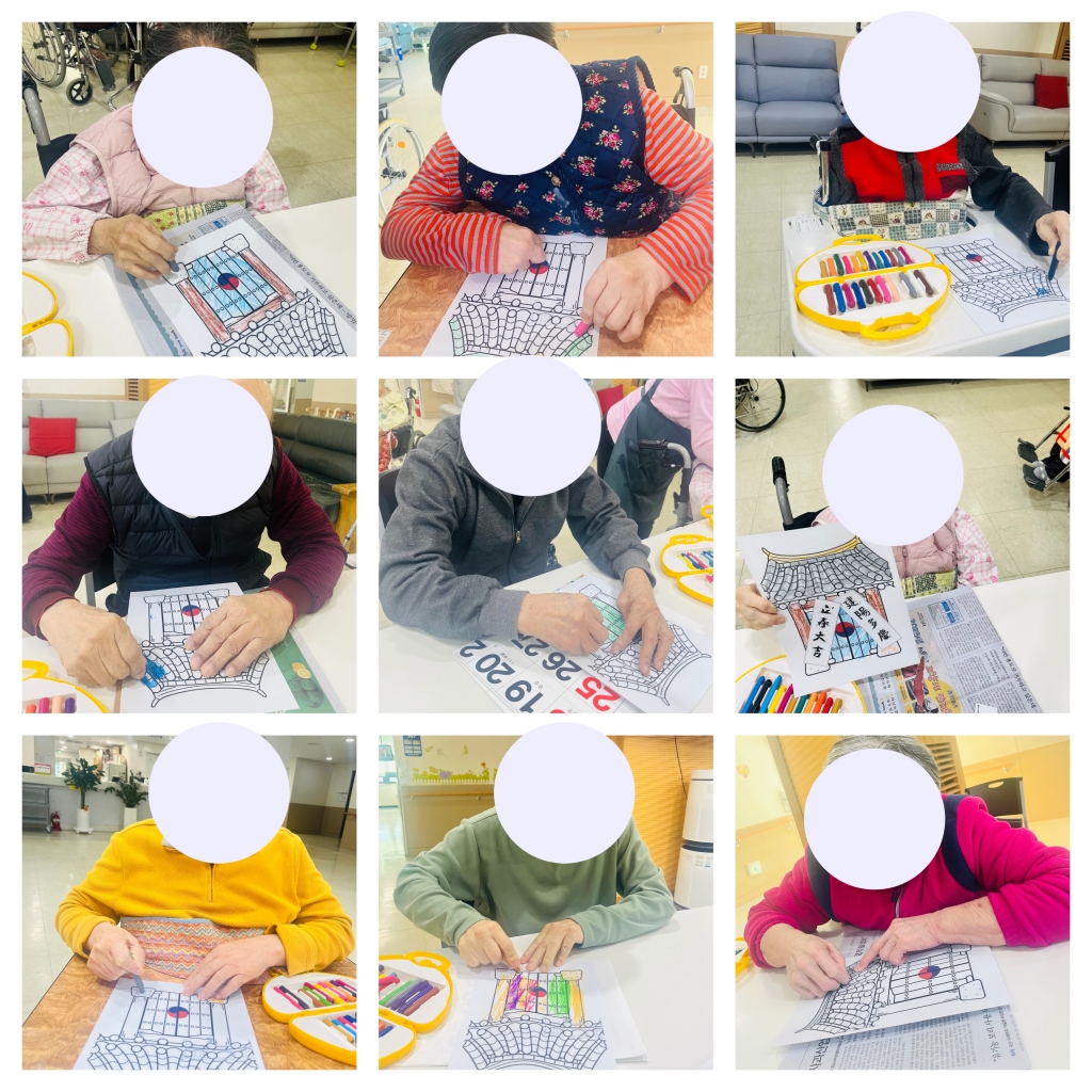 치매예방프로그램1(인지치료)