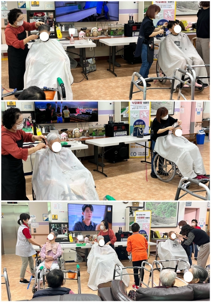 10월 이·미용봉사