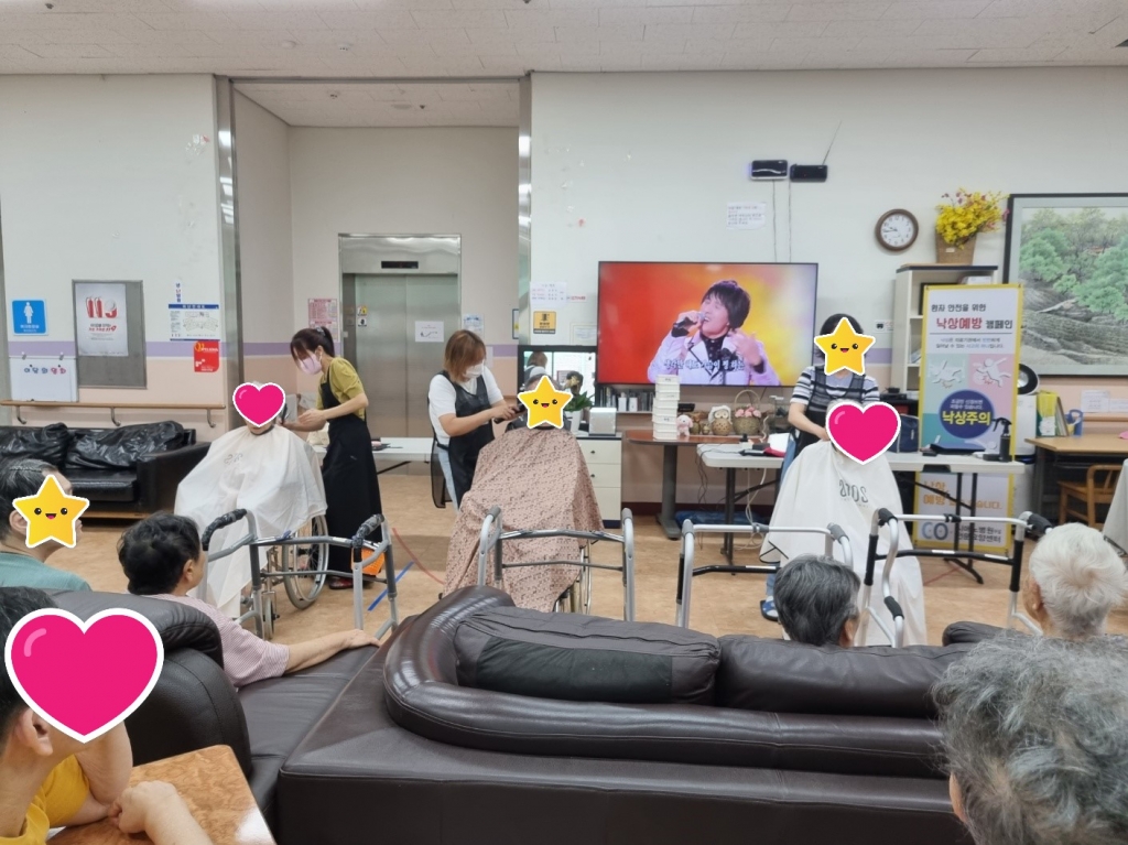7월 이·미용봉사