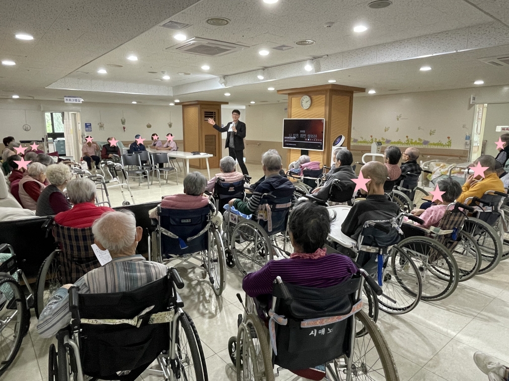 11월 첫 주 수요기독예배