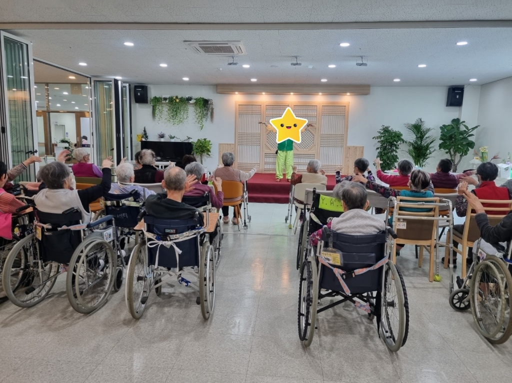 신체활동 1 (힐링 체조)