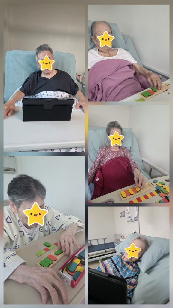 여가활동프로그램
