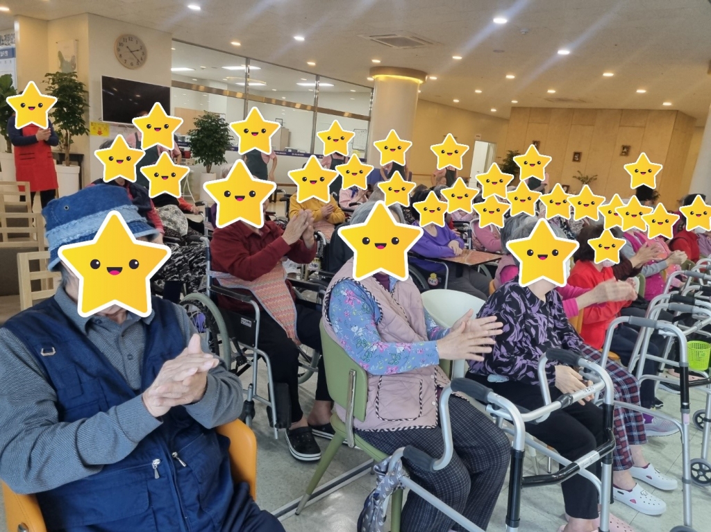 신체활동 1 (힐링 체조)
