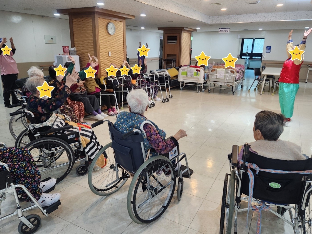 실버레크레이션 (혈자리 고타법)