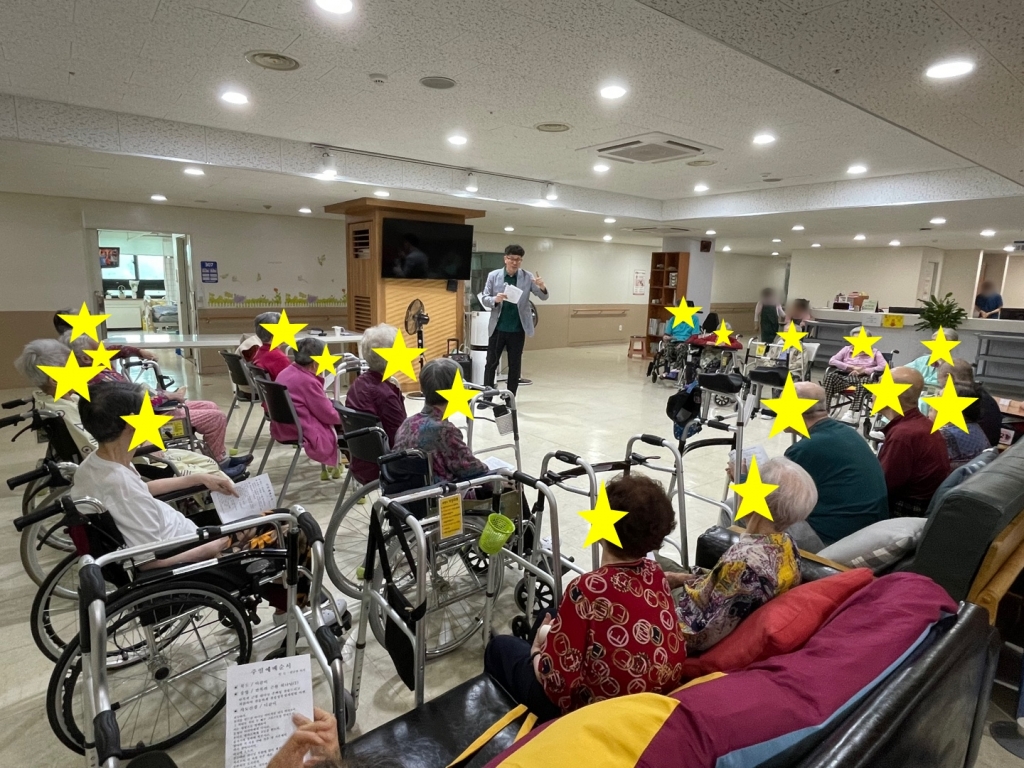 종교활동(수요기독예배)