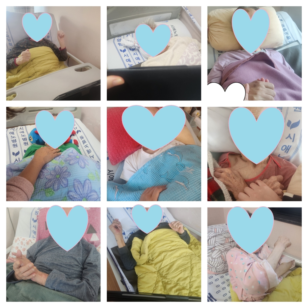 여가프로그램2(생활체조) 
