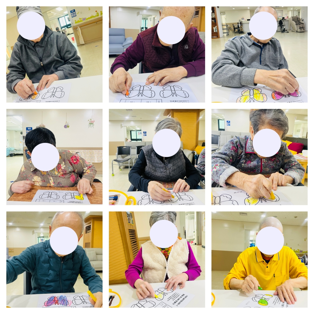 치매예방프로그램1(인지치료)