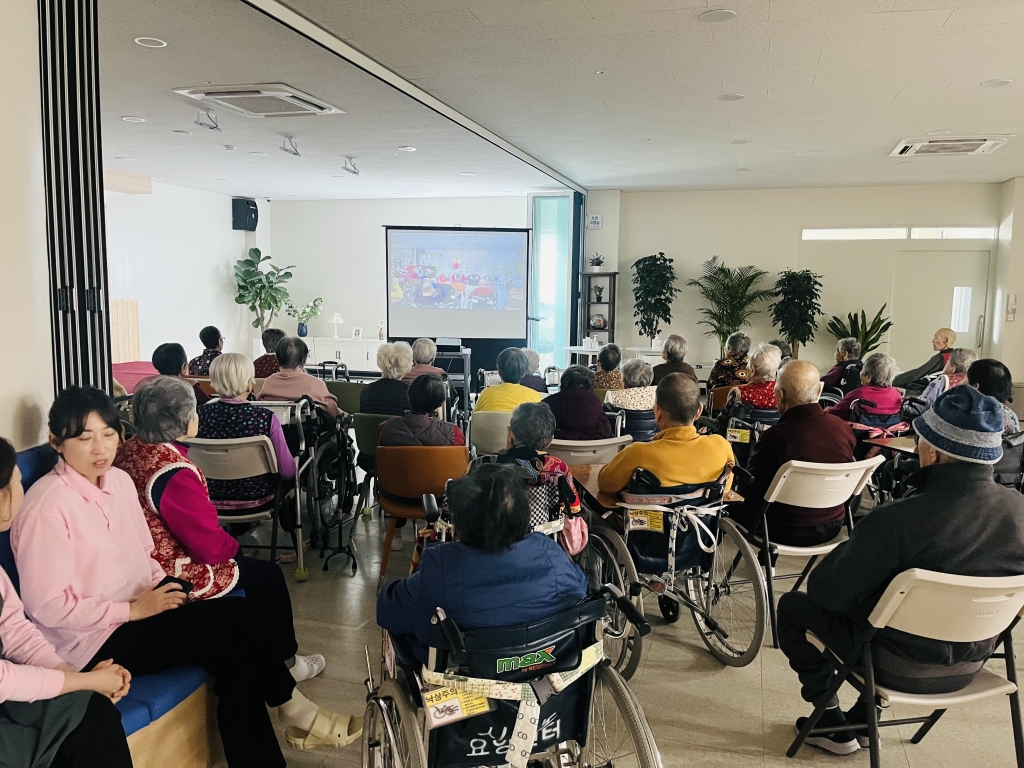 여가활동프로그램3(영화상영)