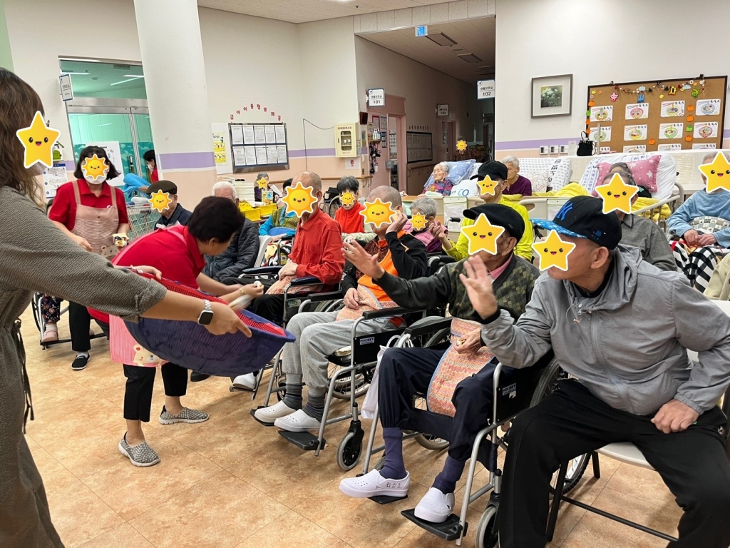 실버레크레이션 (콩주머니 던지기)