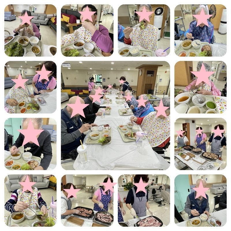 9/25 특별식 - 삼겹살 데이