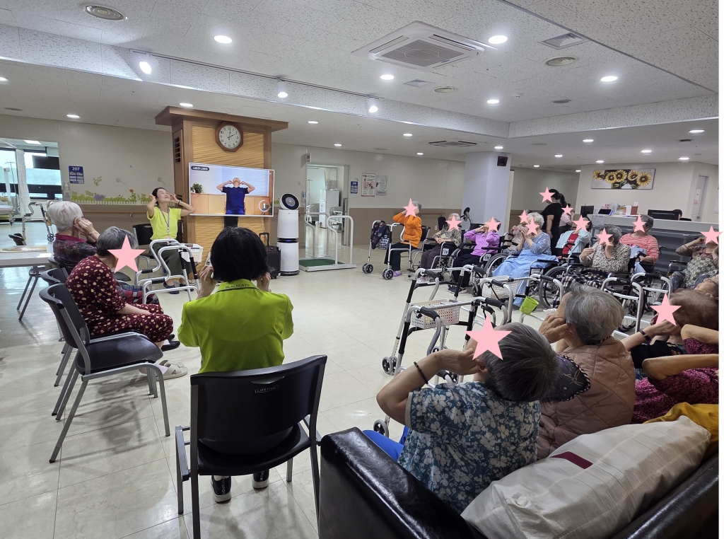 9월 둘째 주 인지기능 프로그램 - 힘뇌체조