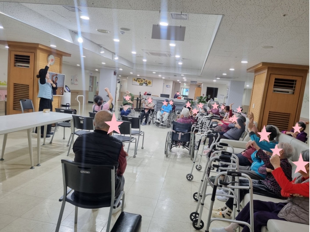 11월 3일 인지기능프로그램 - 힘뇌체조