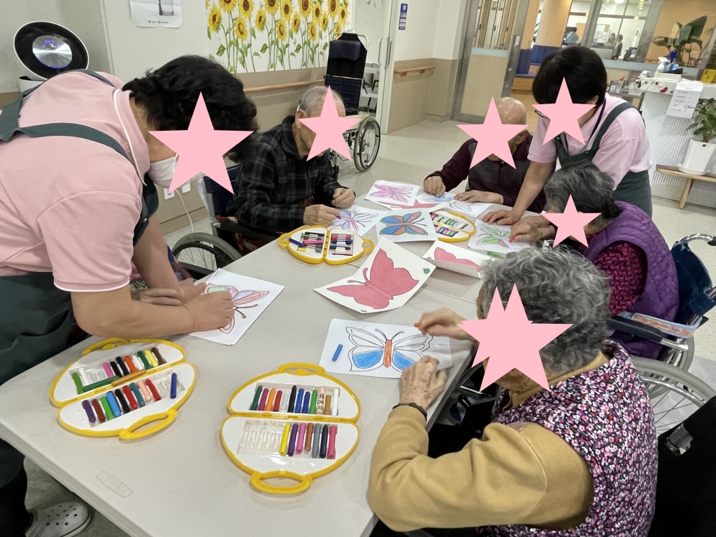 입체 나비 만들기