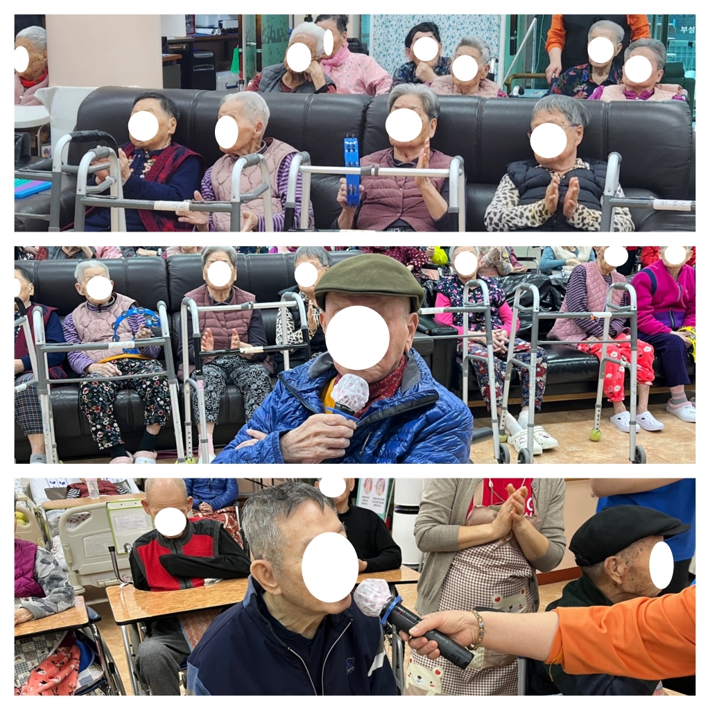 여가프로그램4(노래교실)