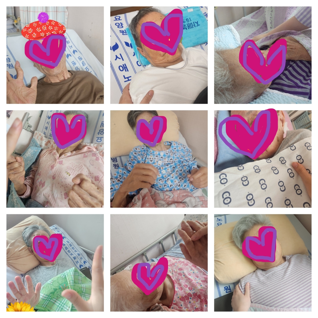 여가프로그램2(생활체조) 
