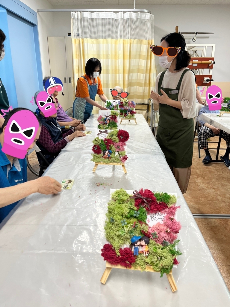 원예치료