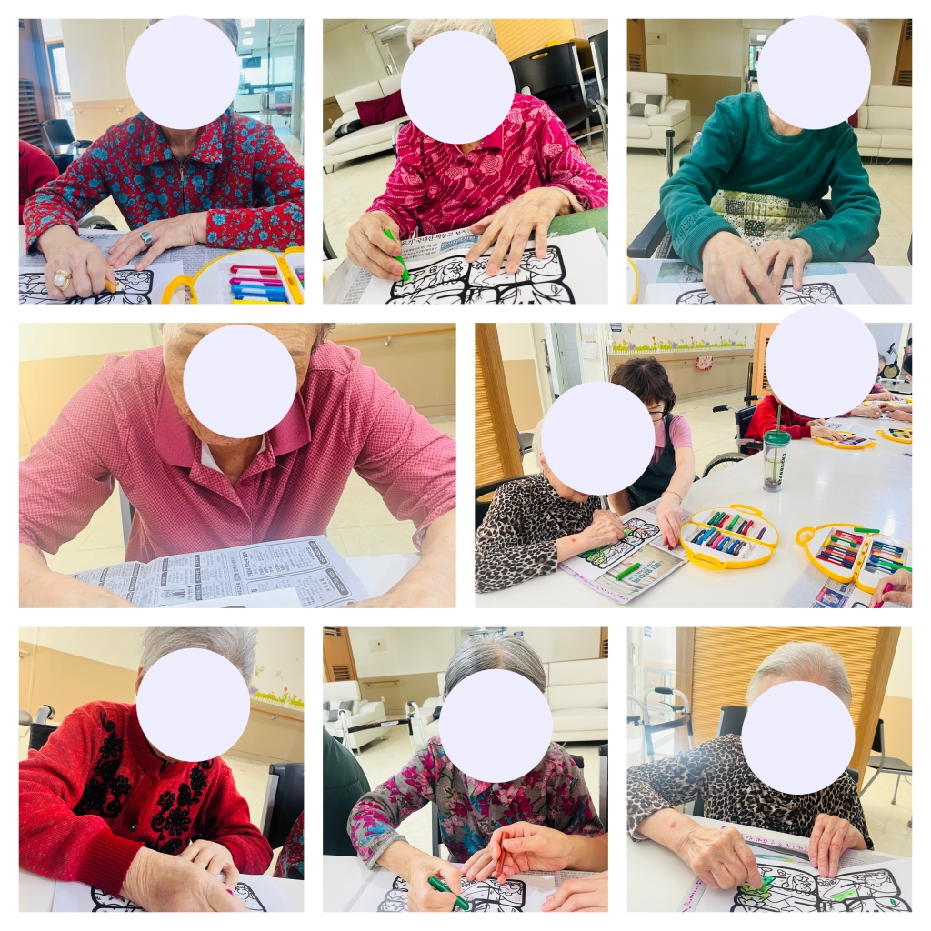 치매예방프로그램1(인지치료)