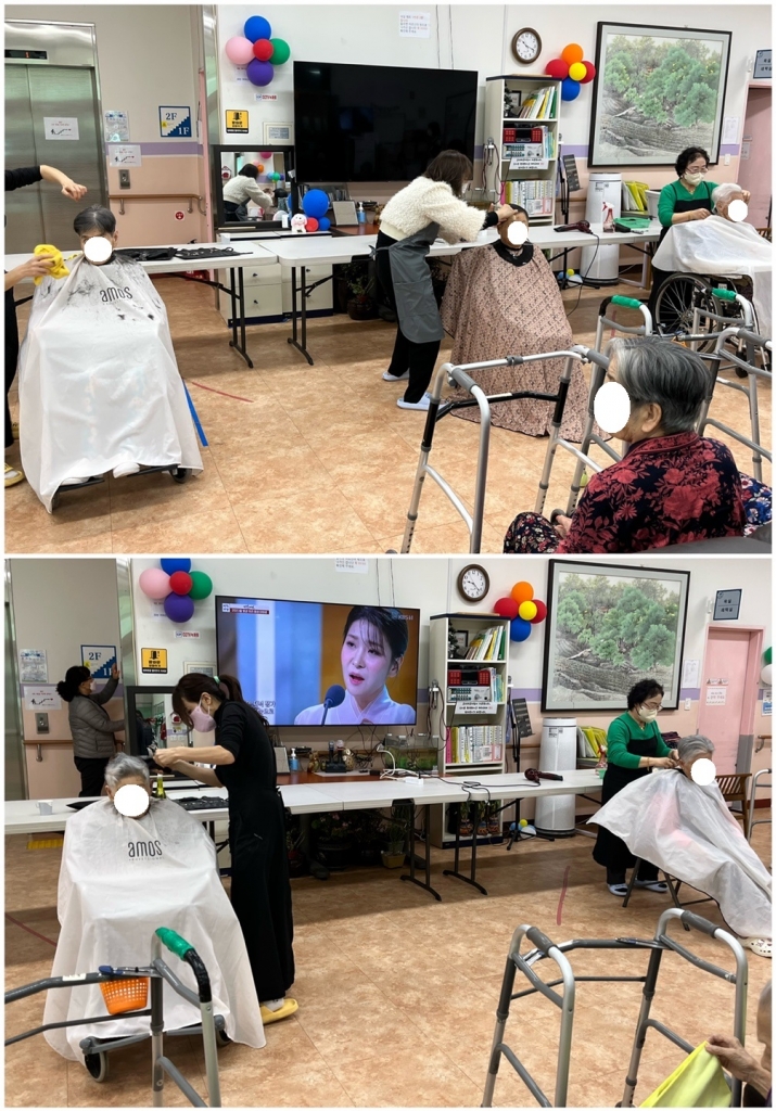 12월 이·미용봉사