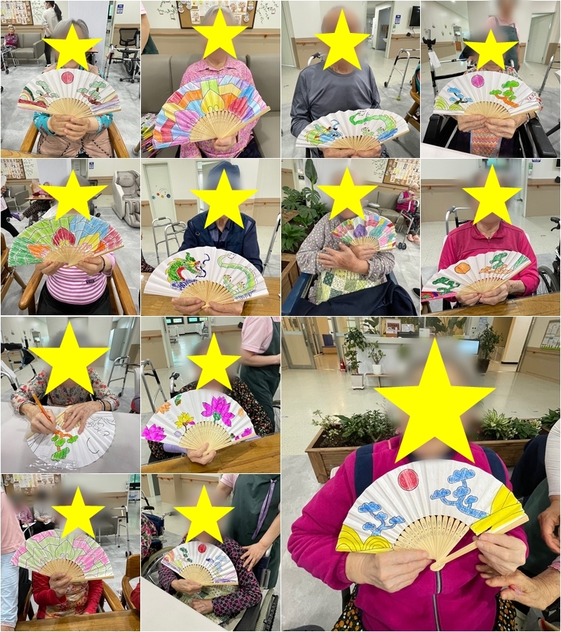 실버레크레이션(부채 만들기)