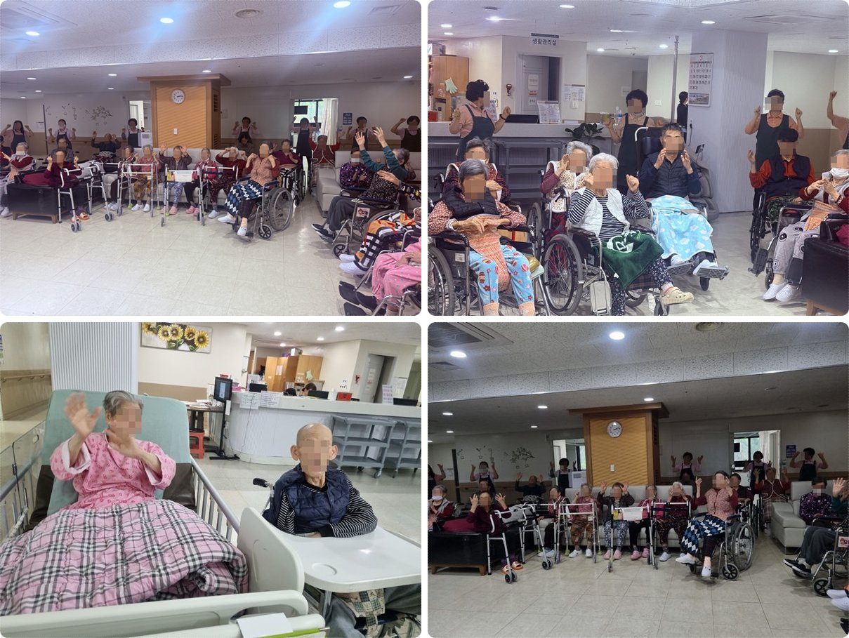 2026년 3월 둘째 주, 치매2 '힘뇌체조'