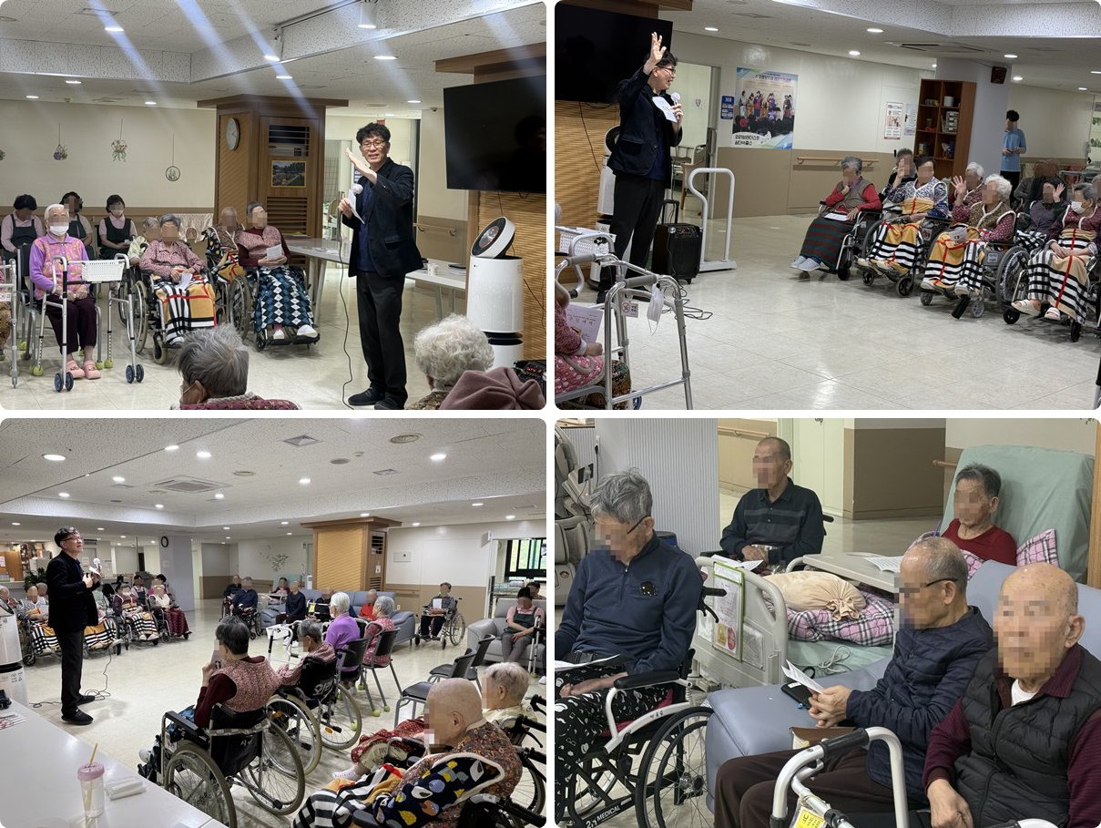 2026년 3월 11일 시애노전문요양센터 수요예배 소식