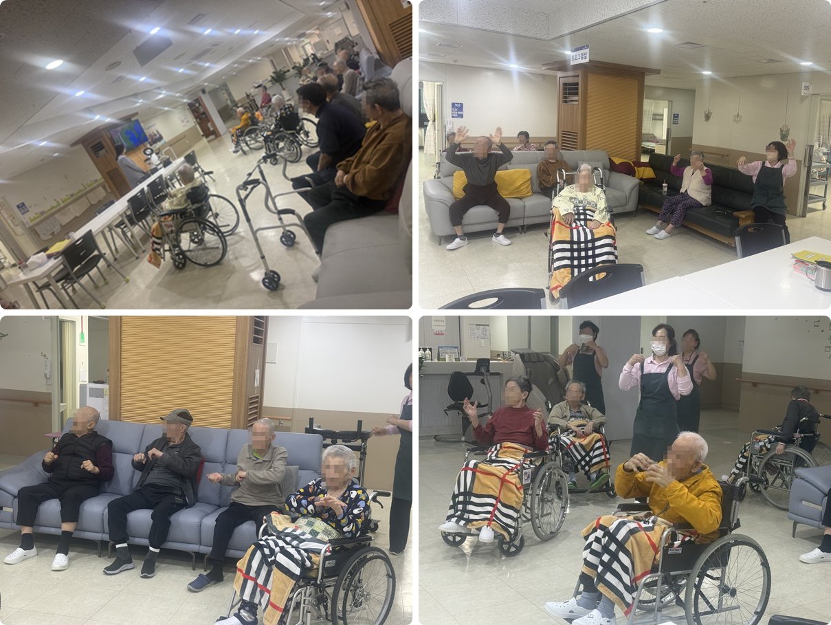 2026년 3월 첫째 주, 치매2 ‘힘뇌체조’ 